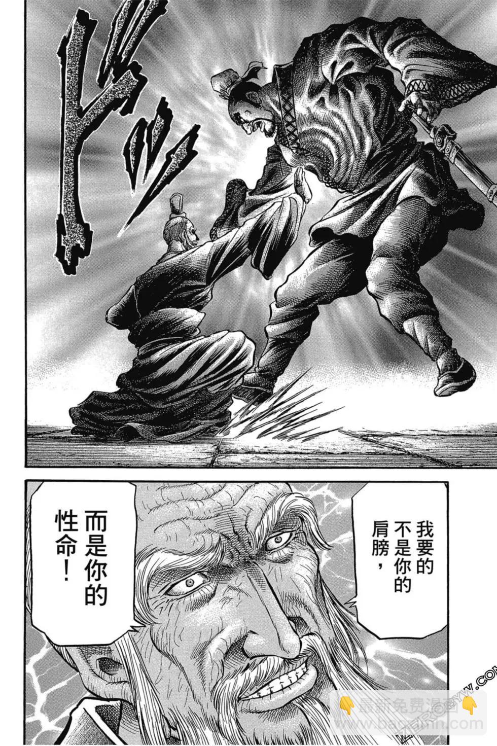 第02卷92