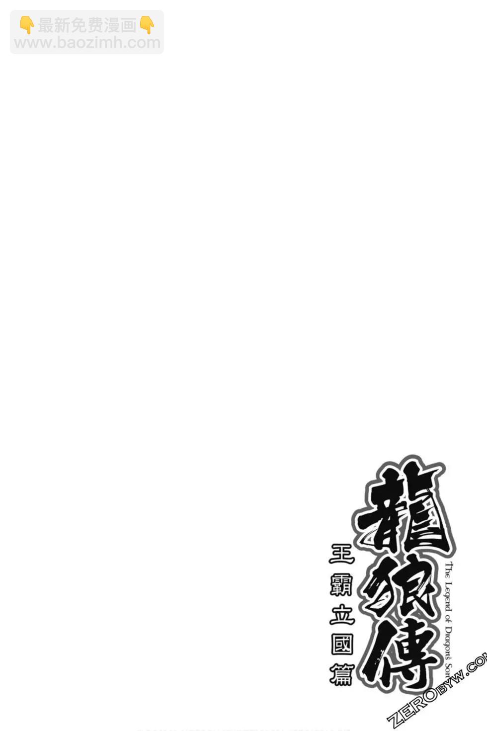 第02卷98