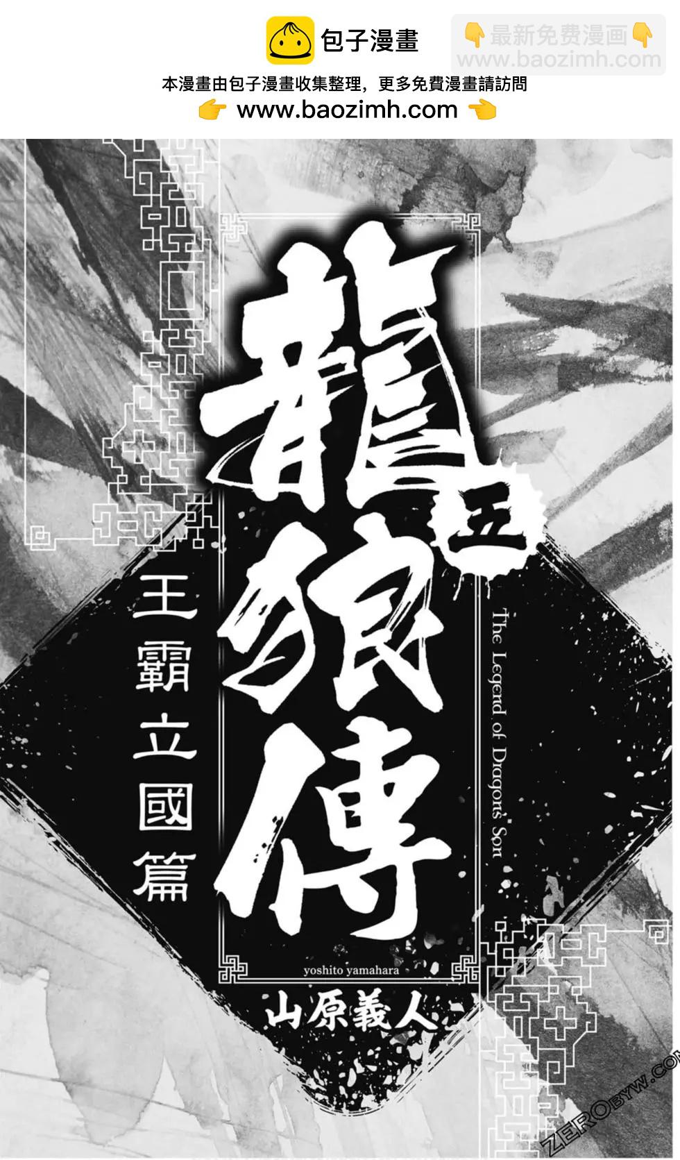 第05卷1
