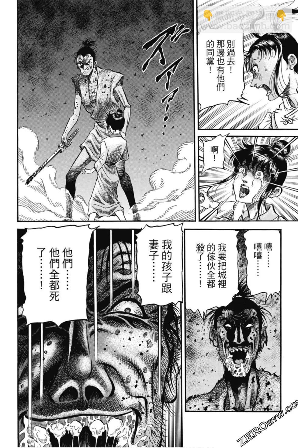 第05卷10