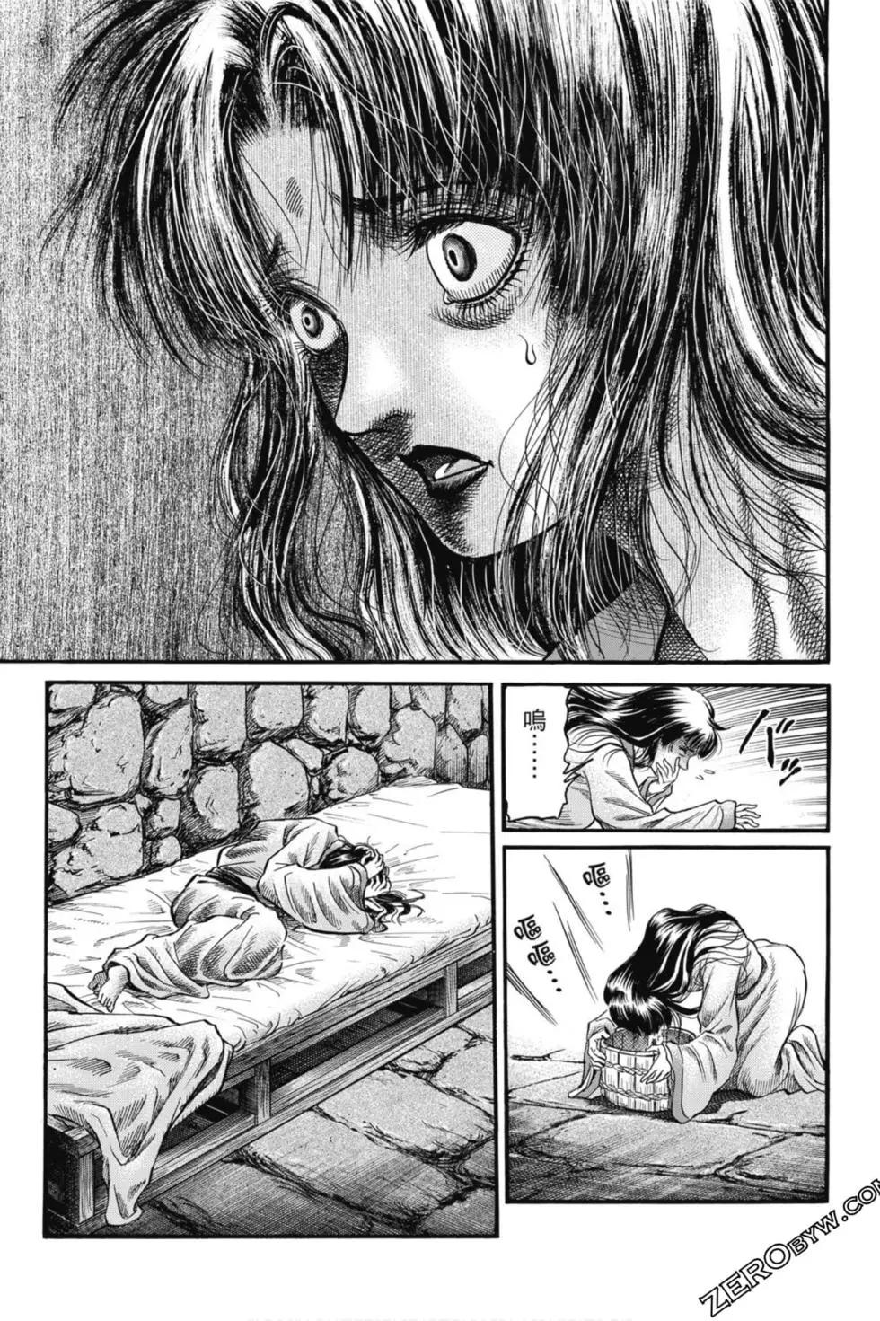 第05卷111