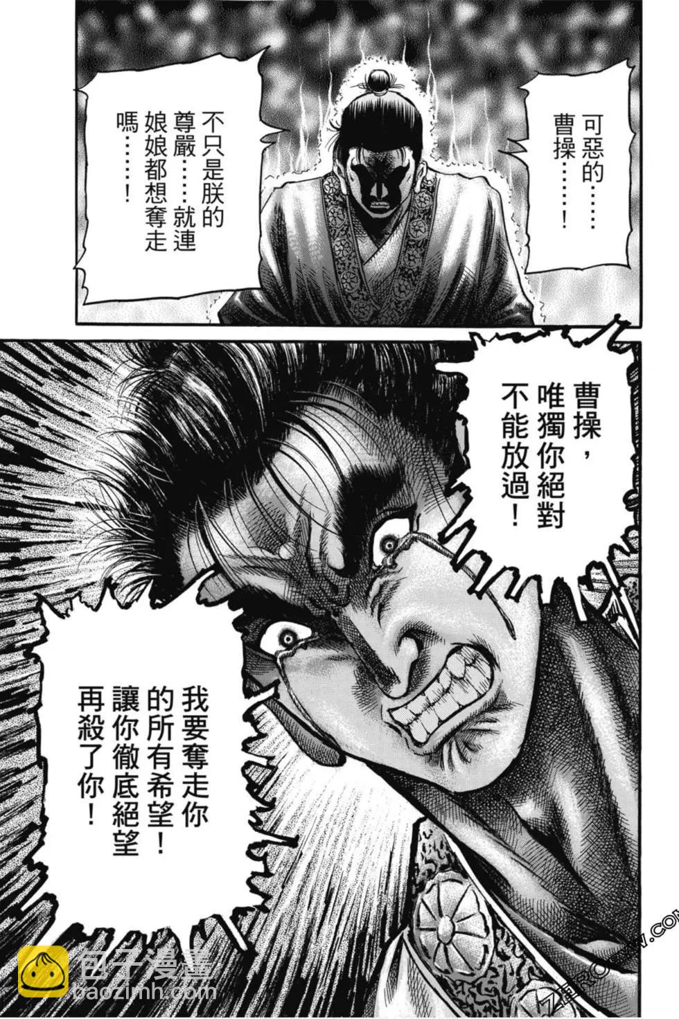 第05卷137