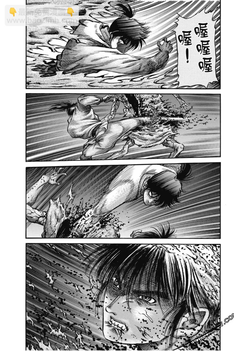 第05卷15