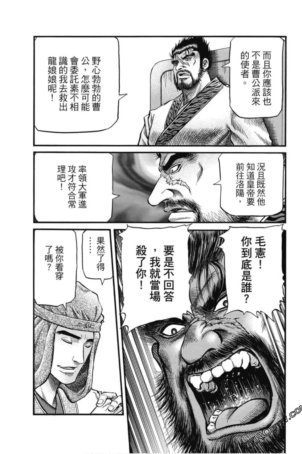 第05卷151