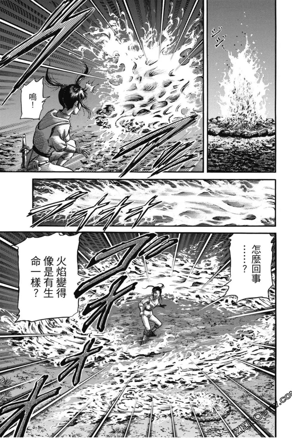 第05卷173
