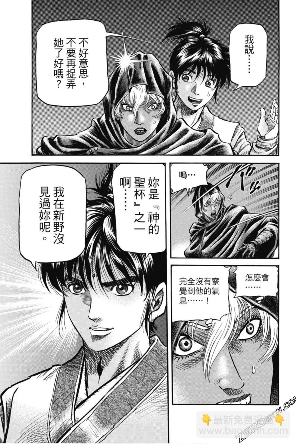 第05卷175