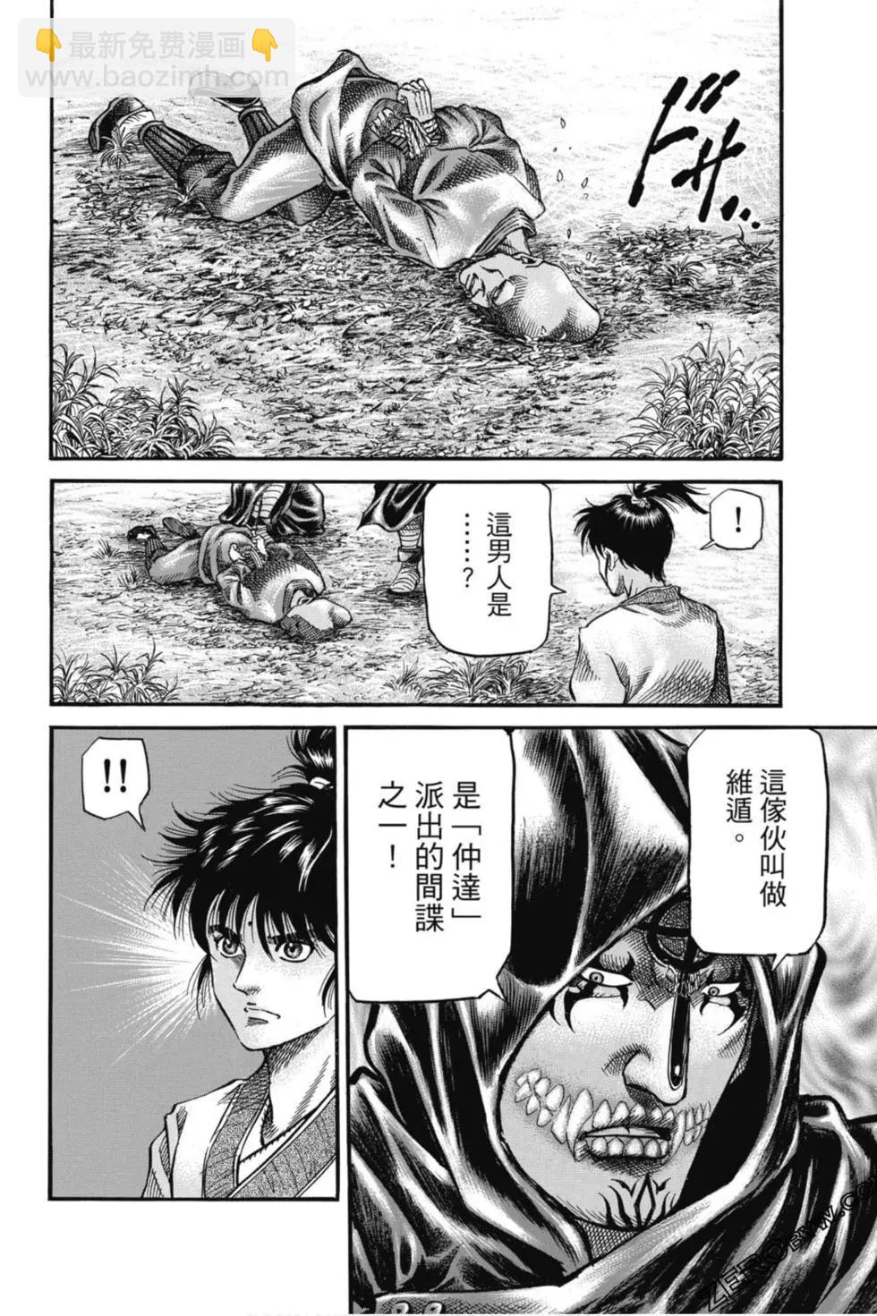 第05卷178