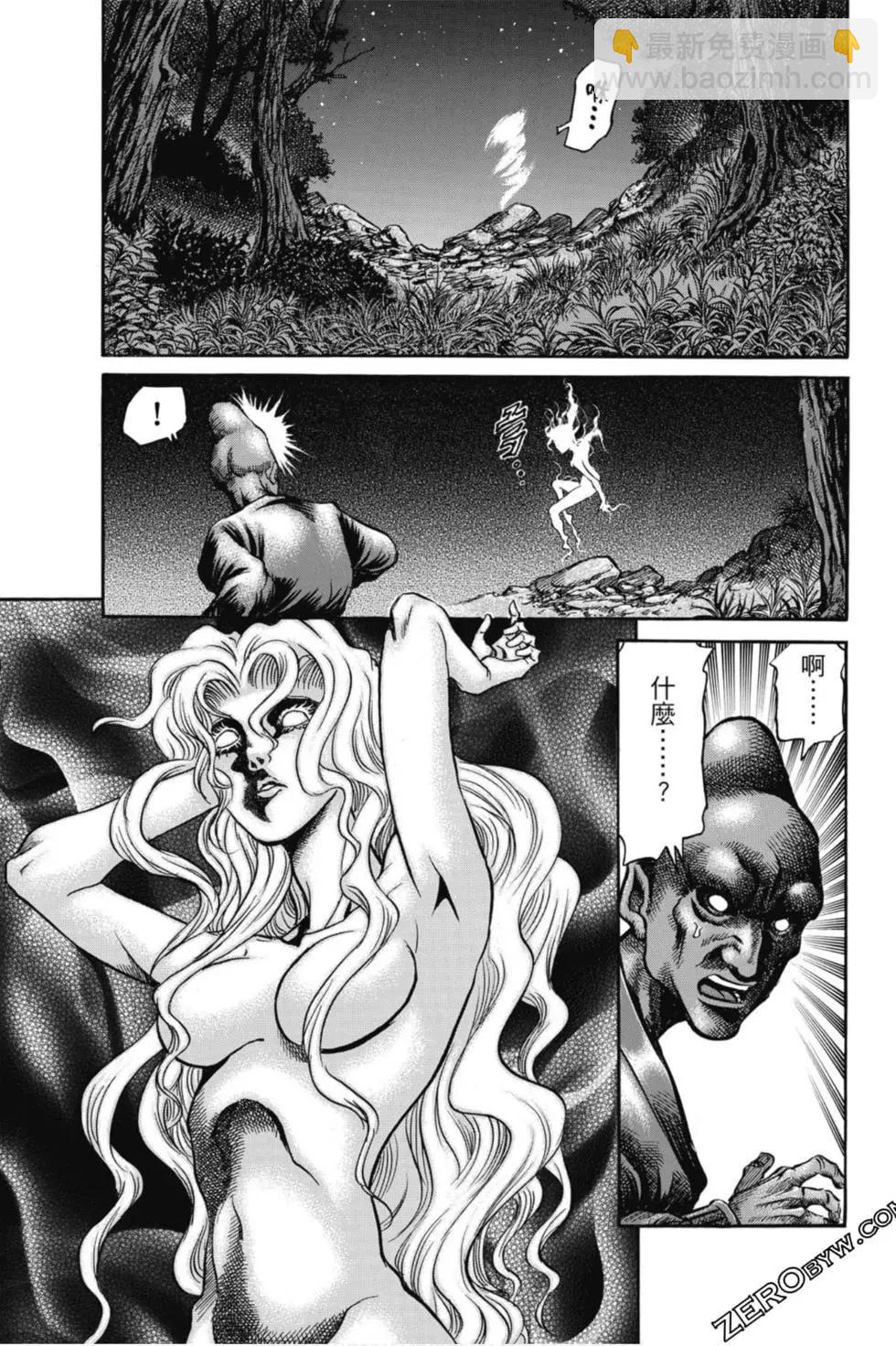 第05卷85