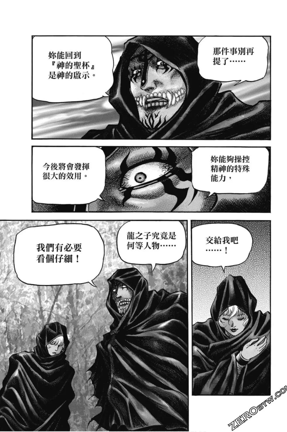 第05卷89