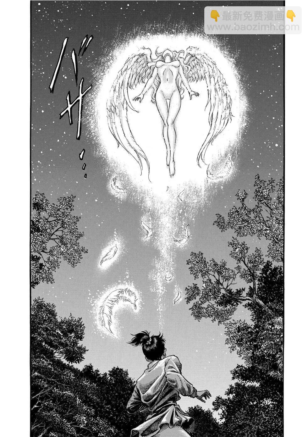 第31话14