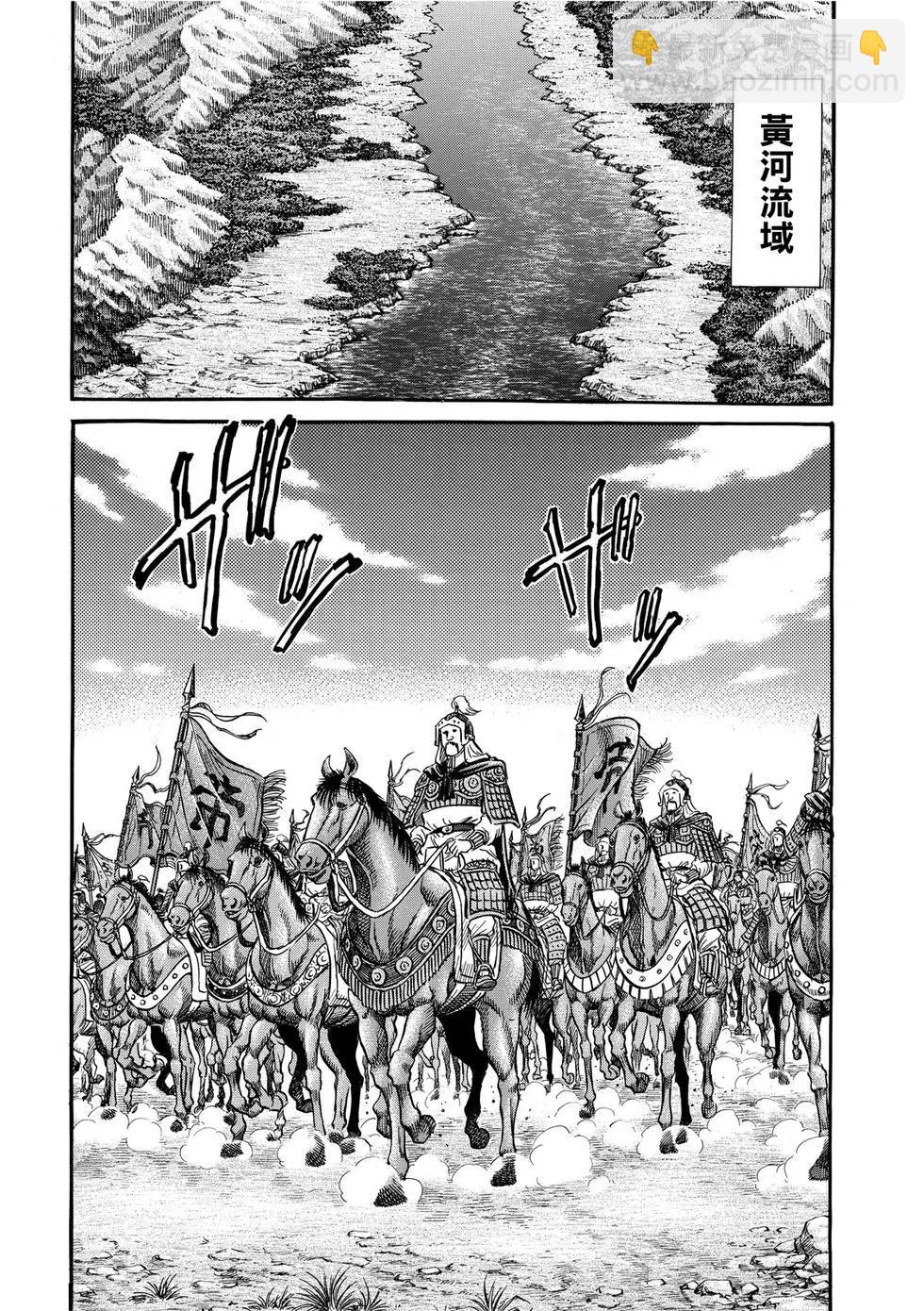 第31话25