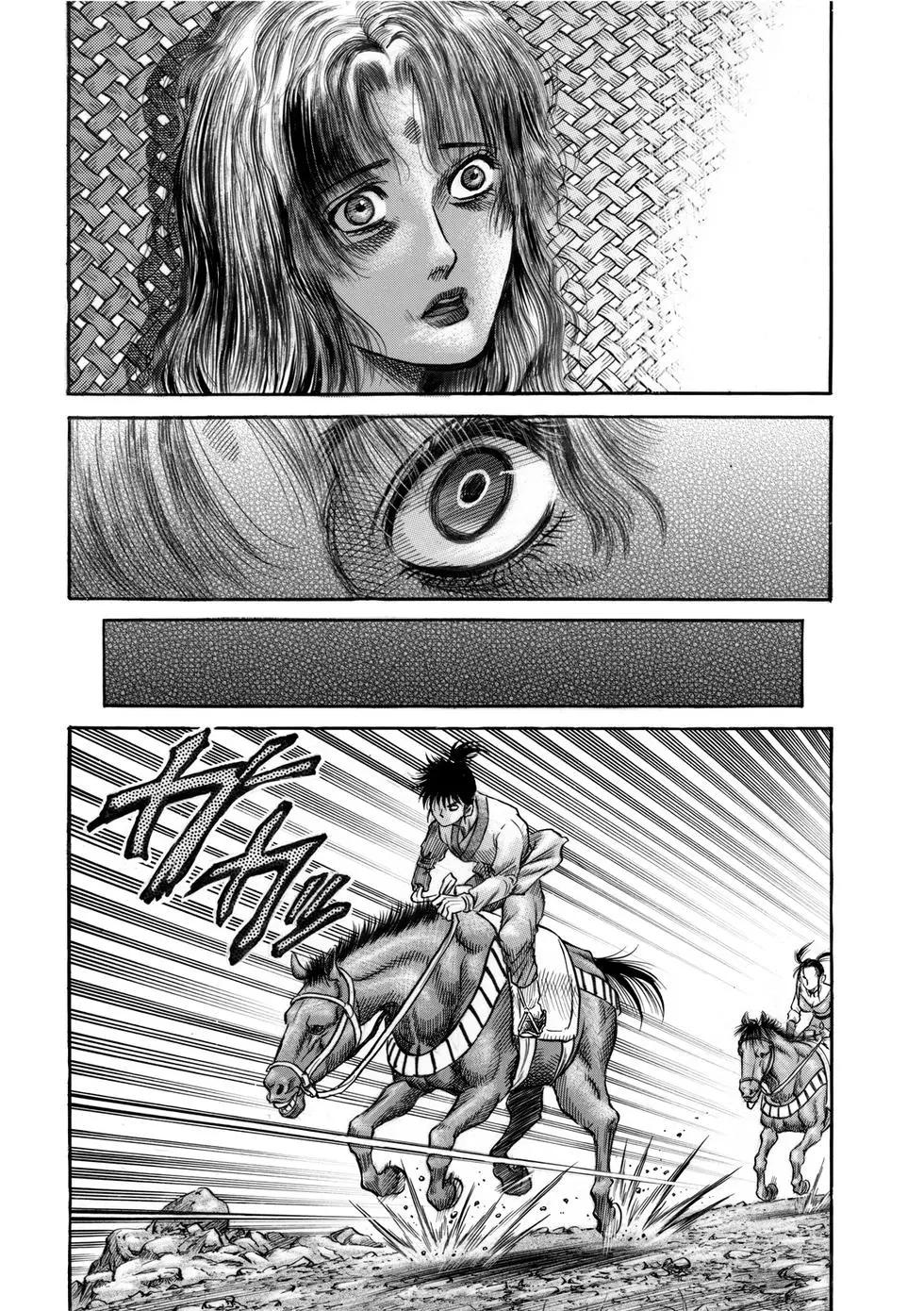 第35话23