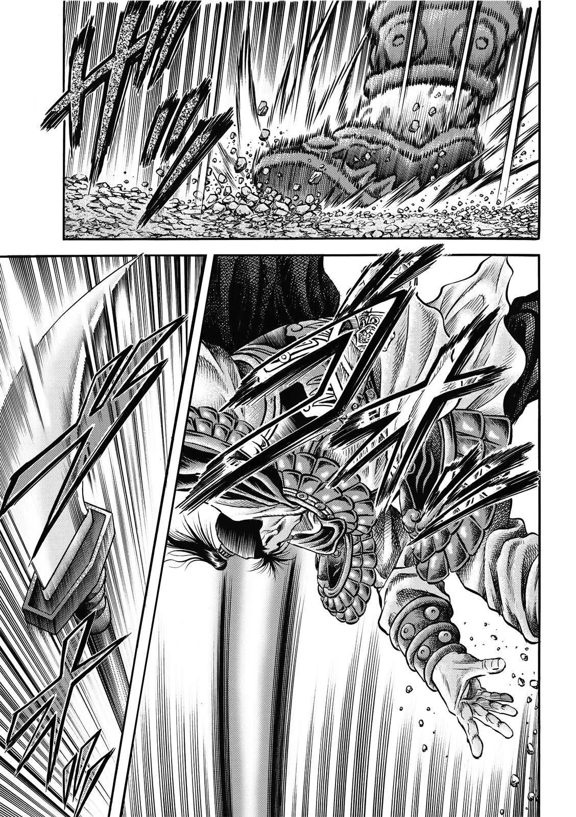 第41话24