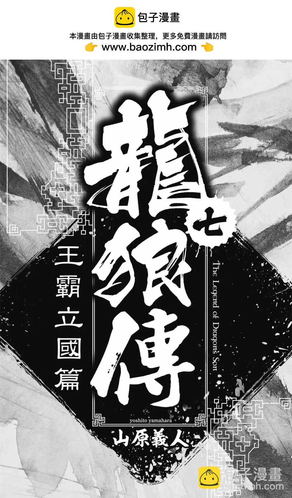 第07卷1