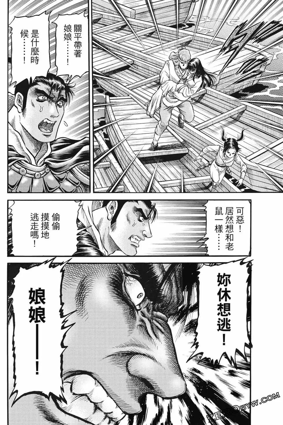 第07卷108