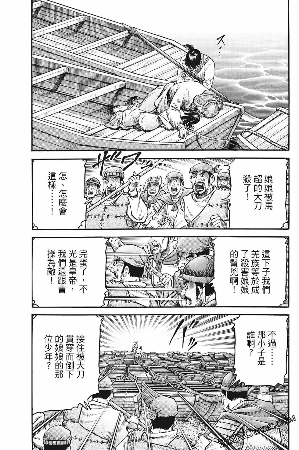 第07卷115
