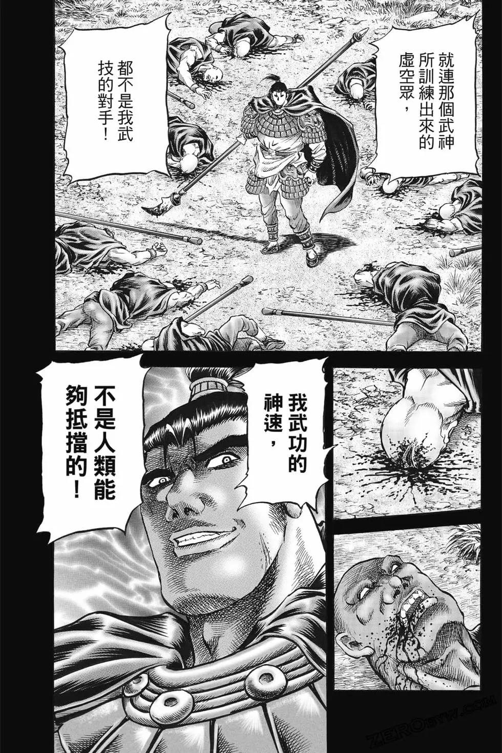 第07卷127