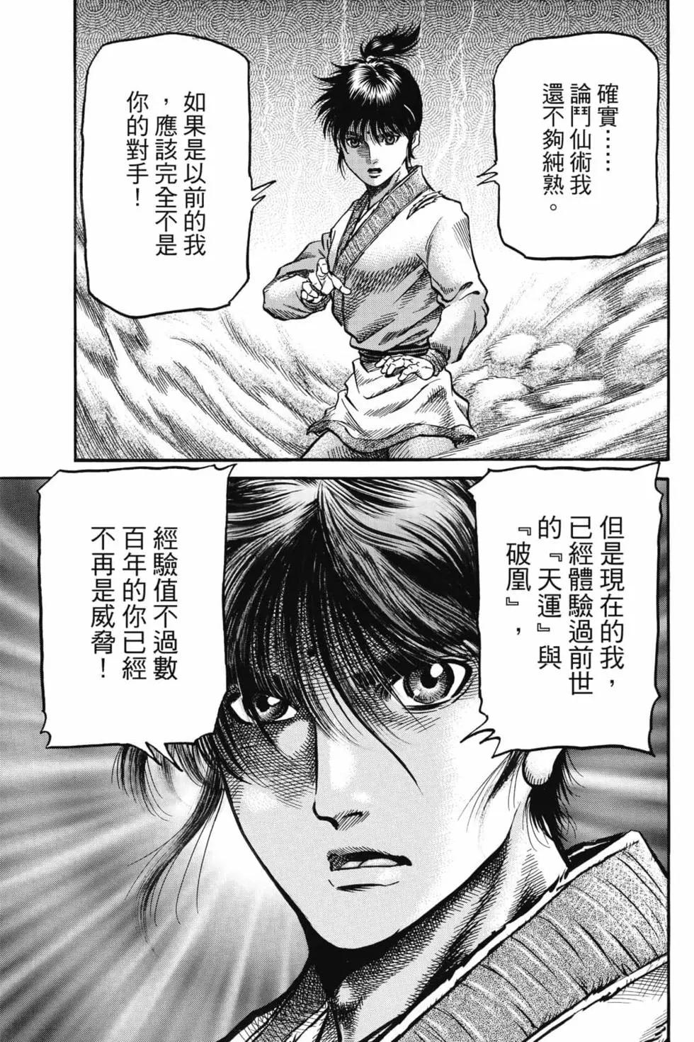 第07卷13