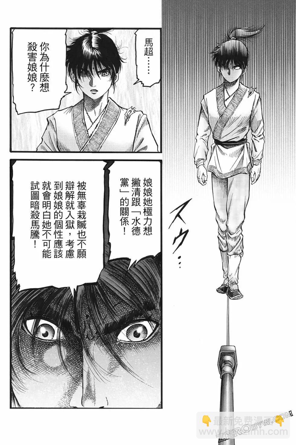 第07卷144