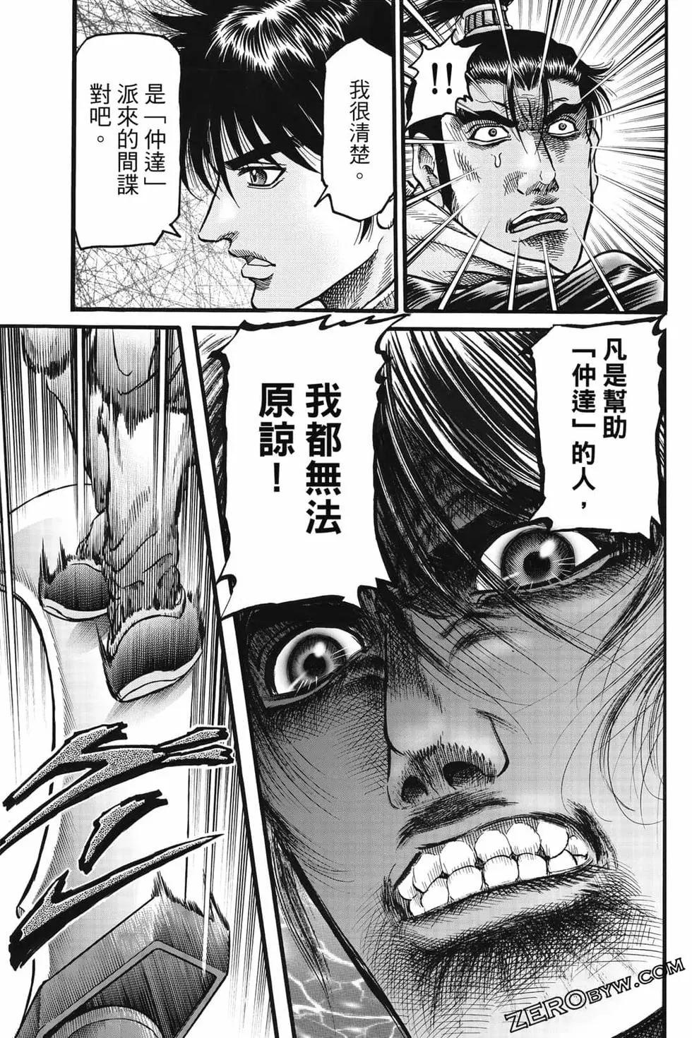 第07卷147