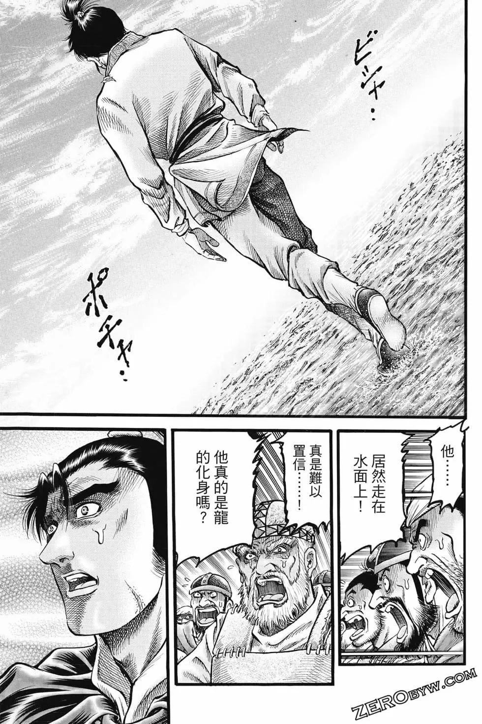 第07卷167