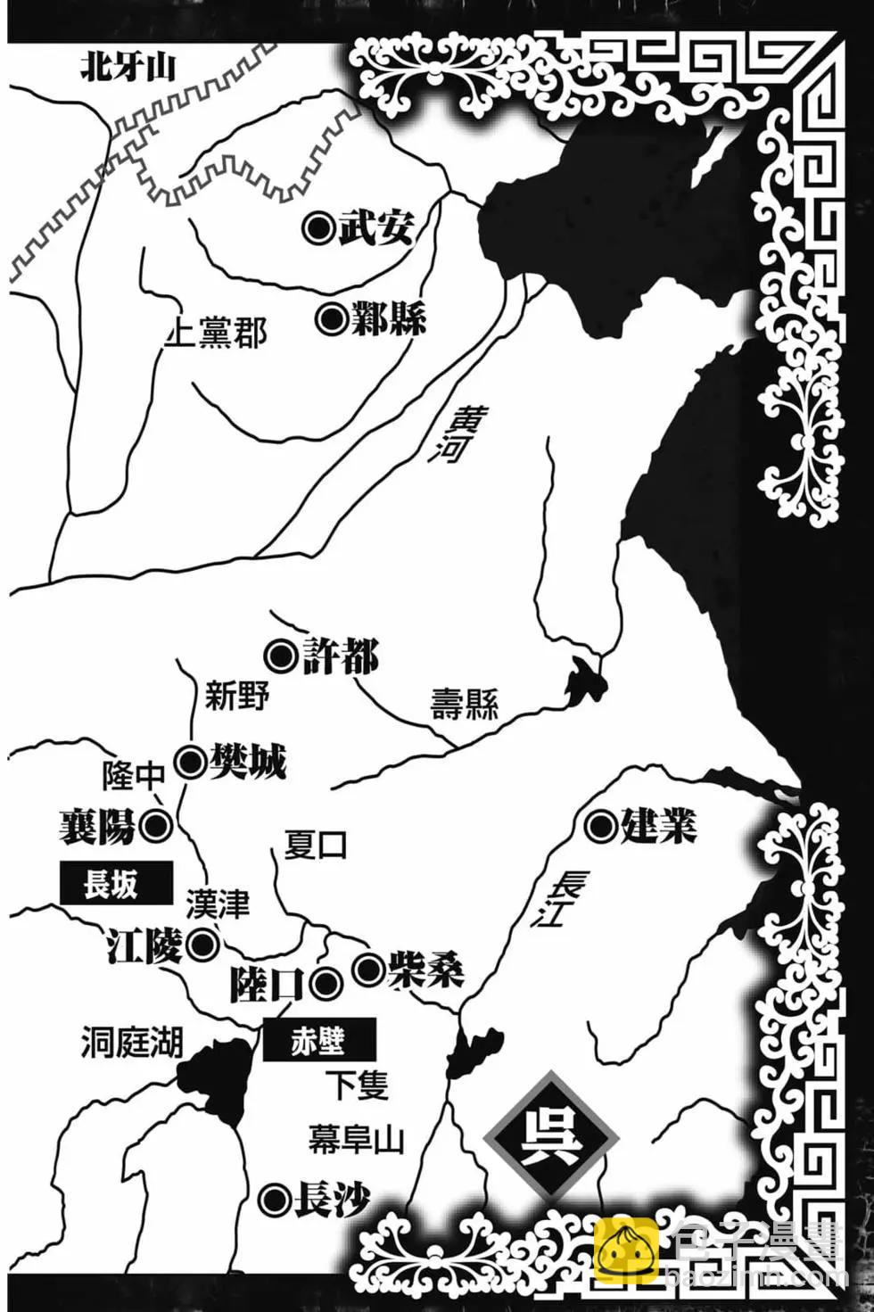 第07卷2