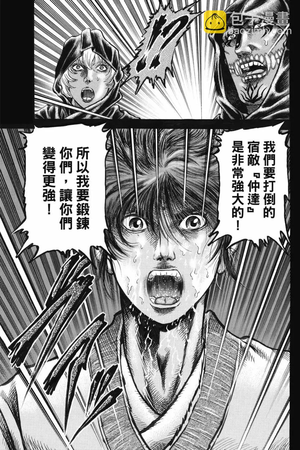 第07卷23