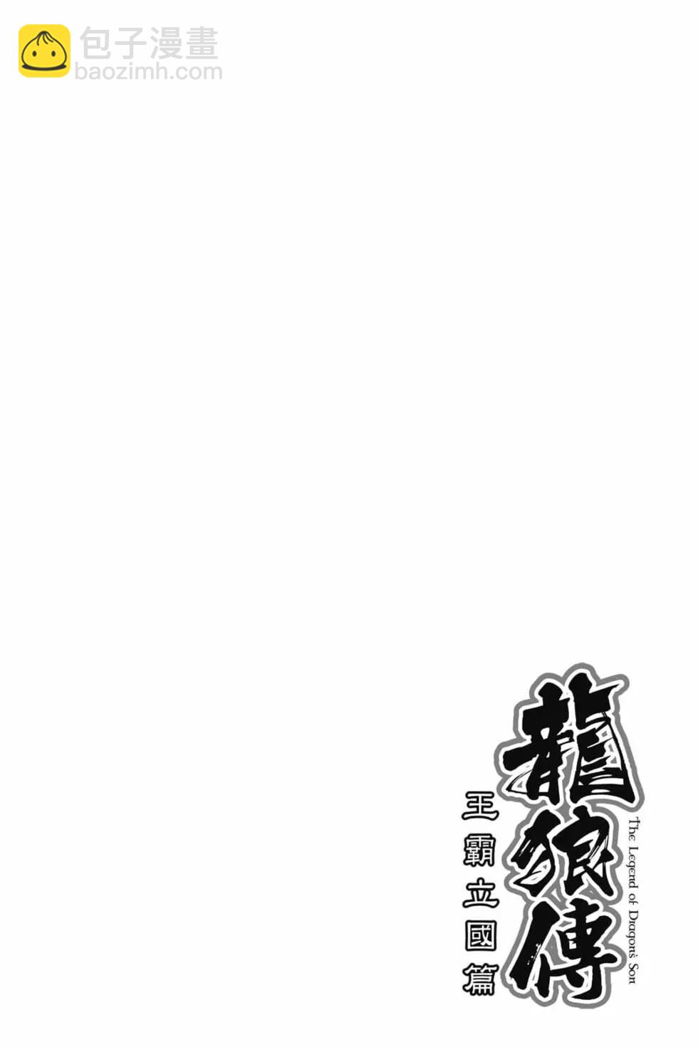 第07卷24