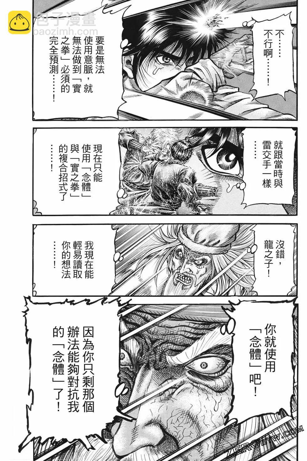 第07卷41