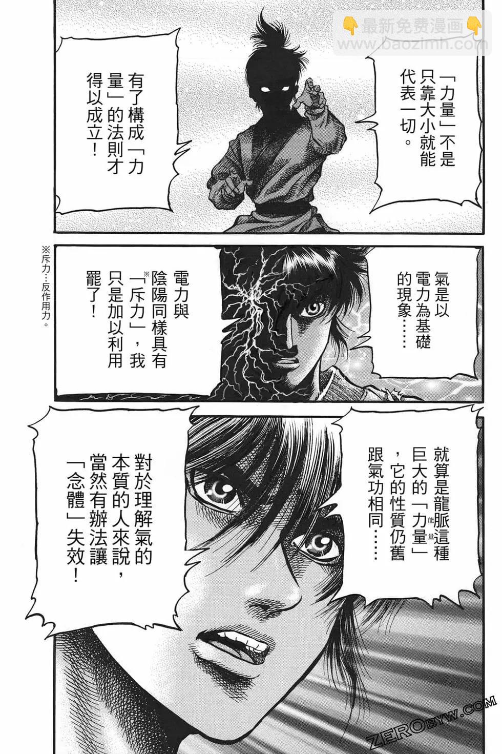 第07卷45