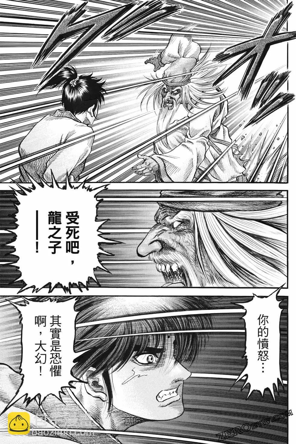 第07卷47