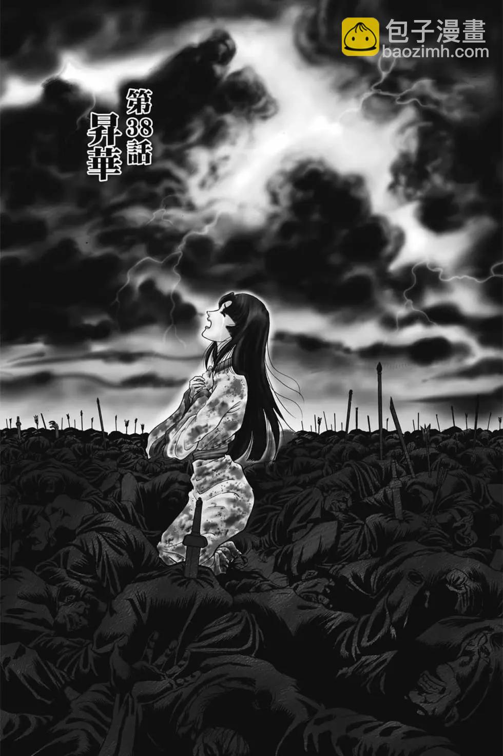 第07卷5