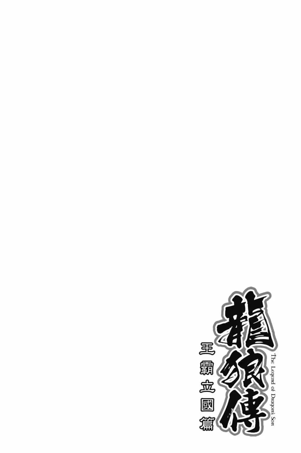 第07卷6