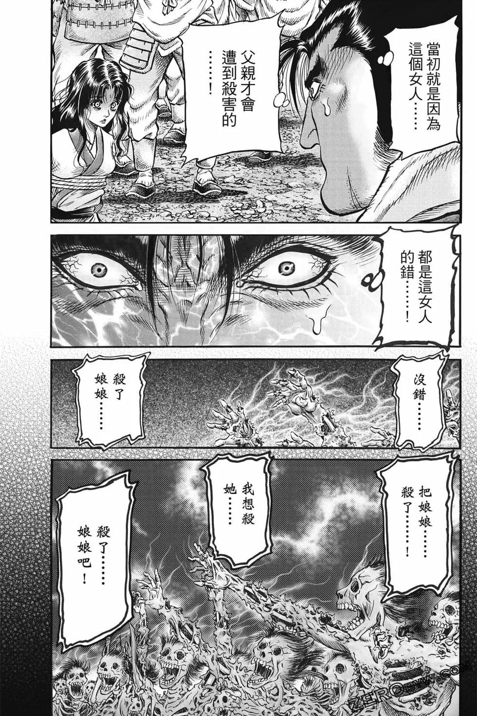 第07卷71