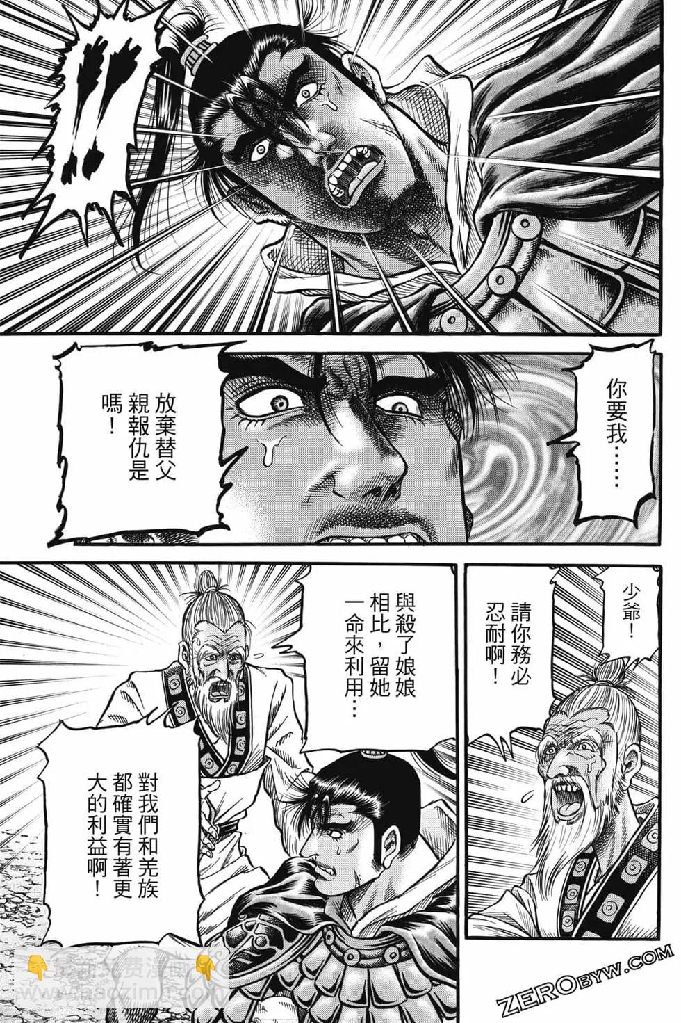 第07卷75