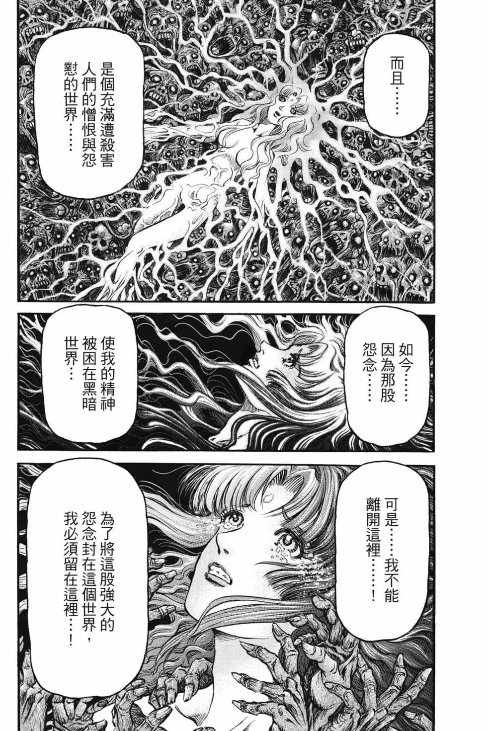第07卷8