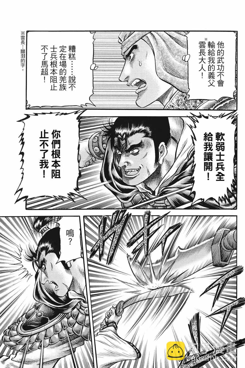第07卷89