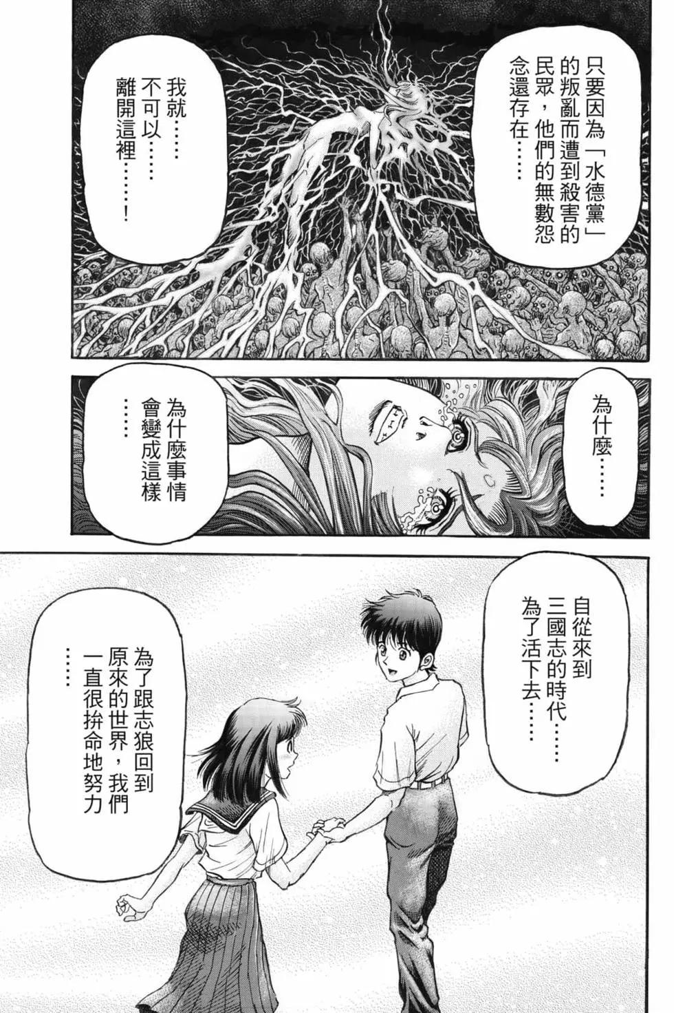 第07卷9