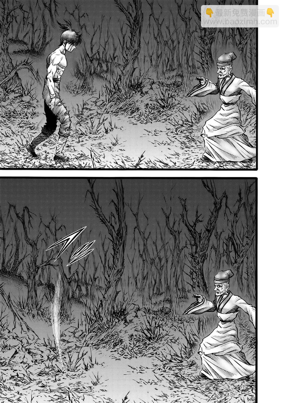 第51话14