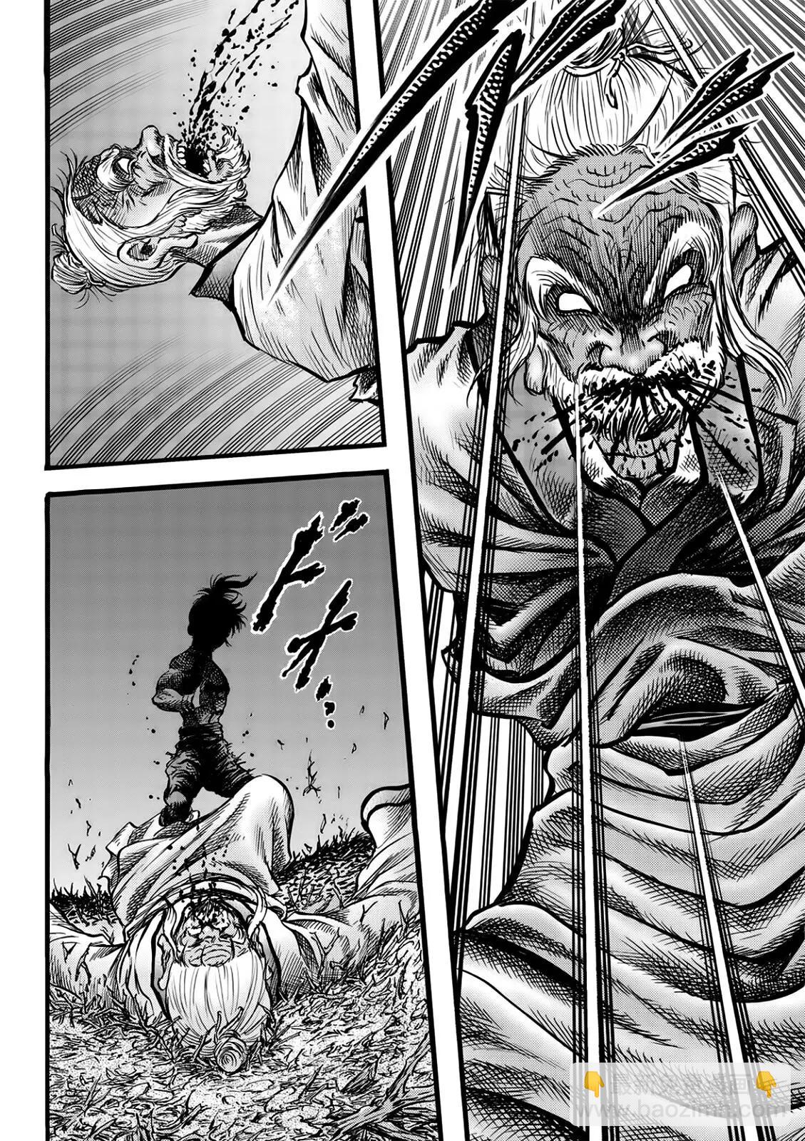 第51话20