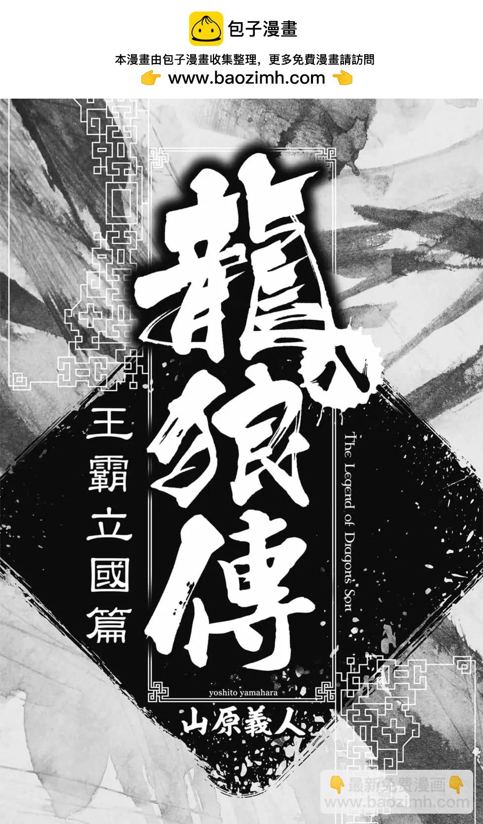 第08卷1