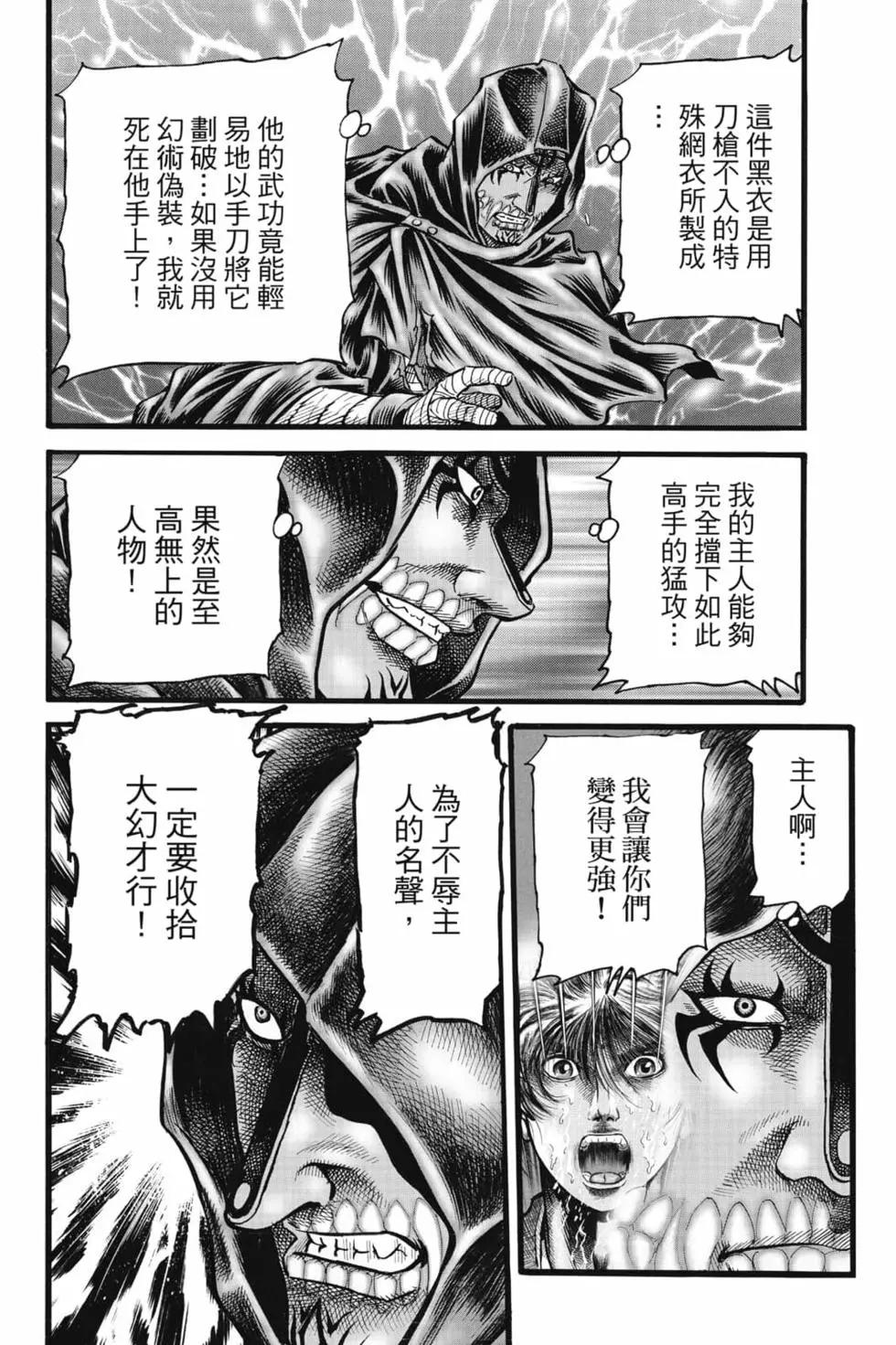 第08卷10