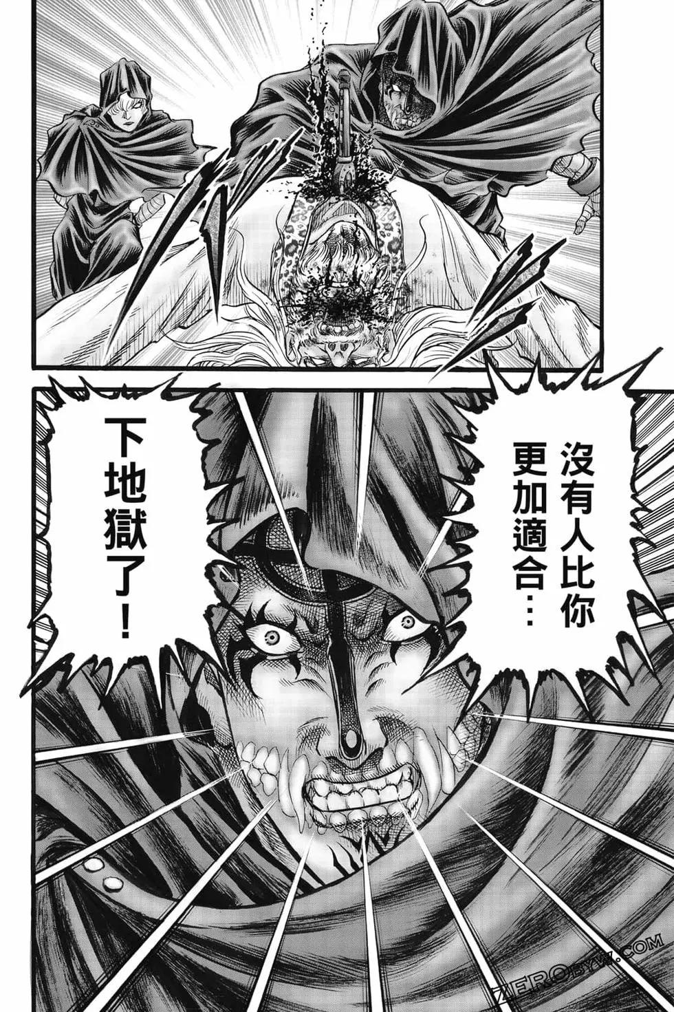 第08卷104