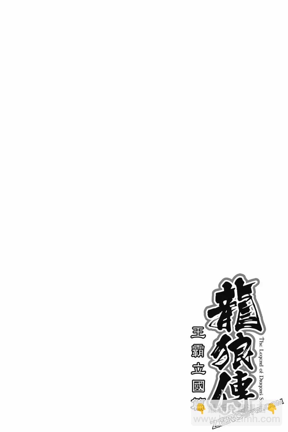 第08卷132