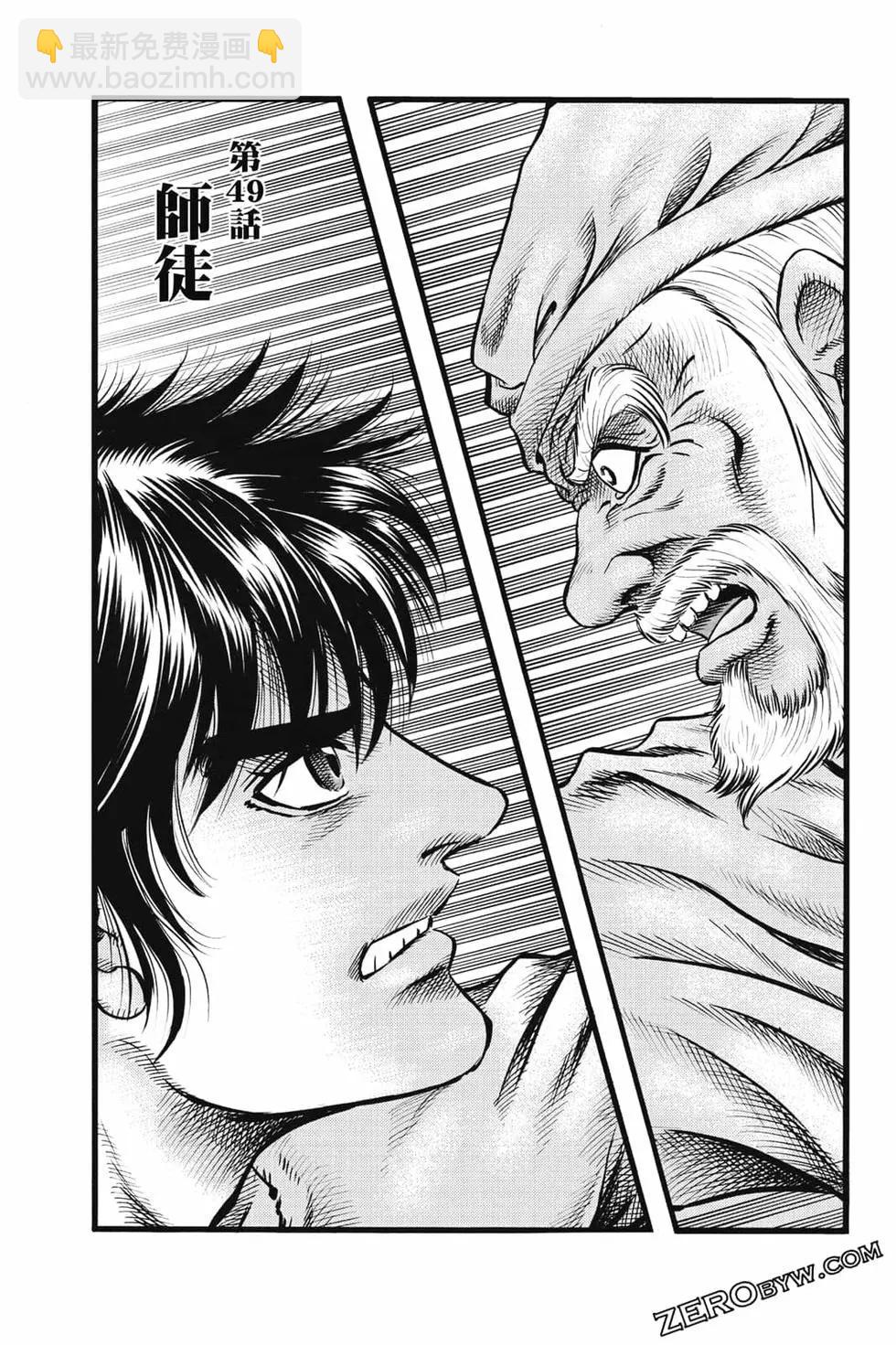 第08卷133
