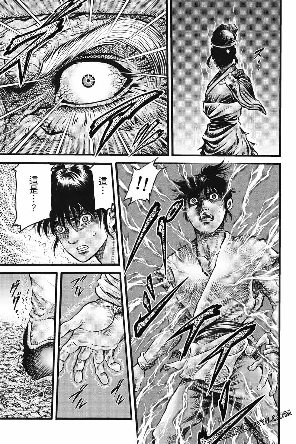 第08卷149