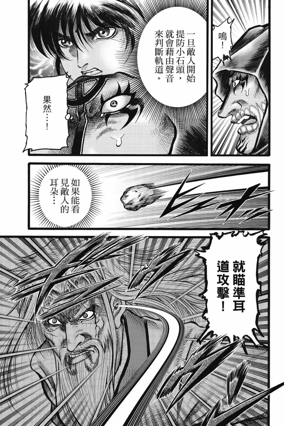 第08卷21