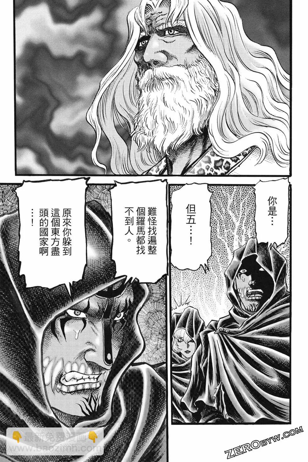 第08卷31