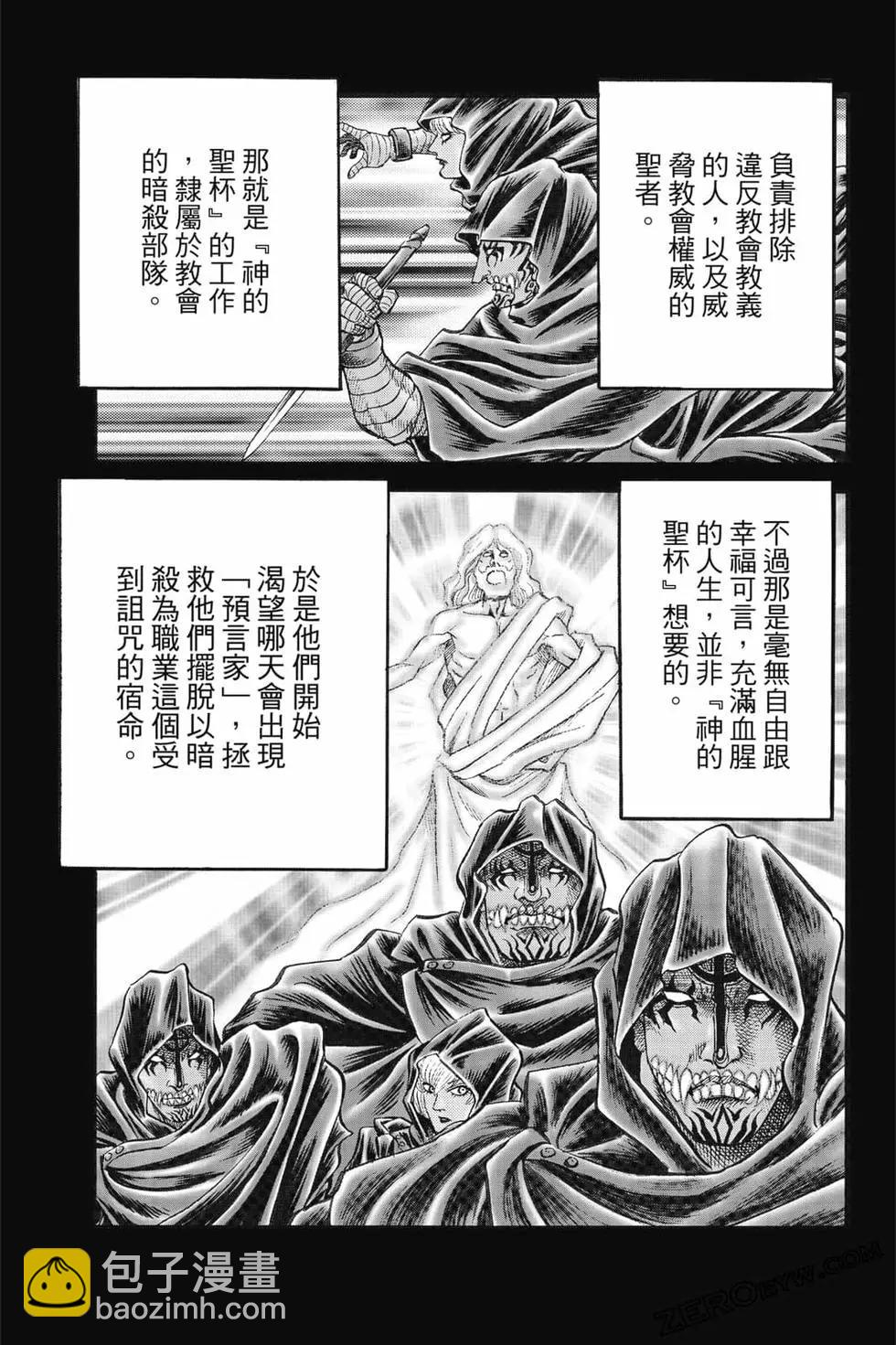 第08卷41