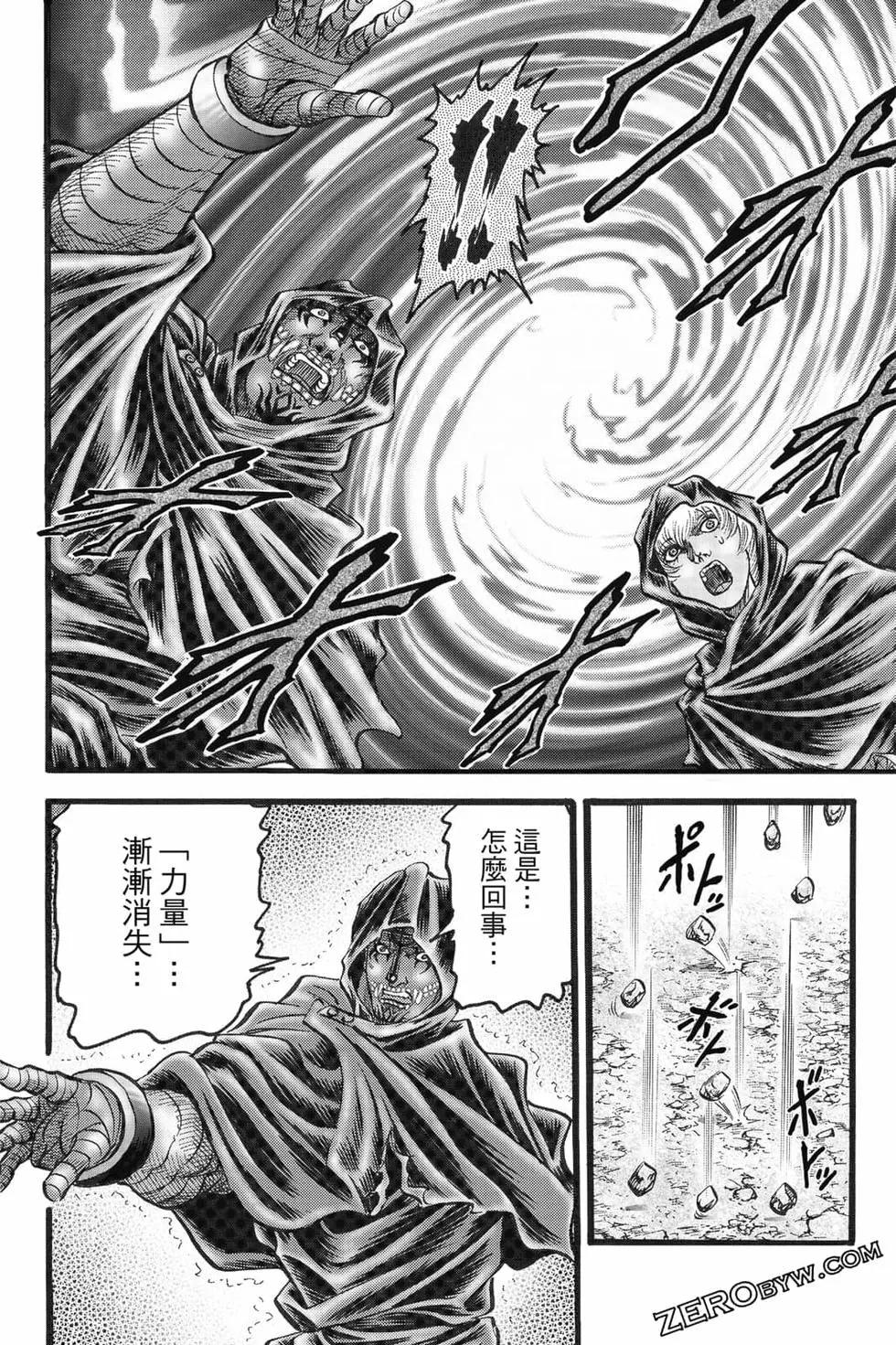 第08卷46